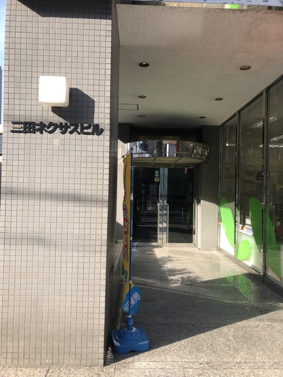 v20260423151000/fresh/building/J00100391399_7
