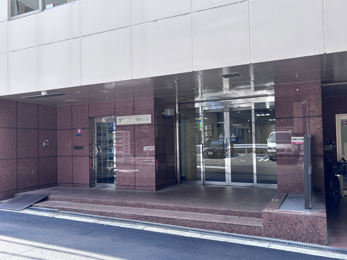 v20260423151000/fresh/building/J00100396798_7