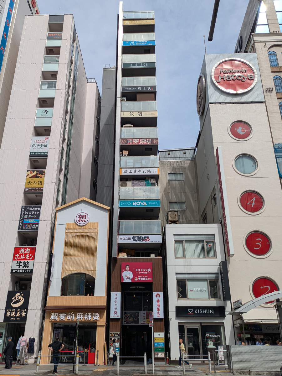 v20260423151000/fresh/building/J00100398122_1
