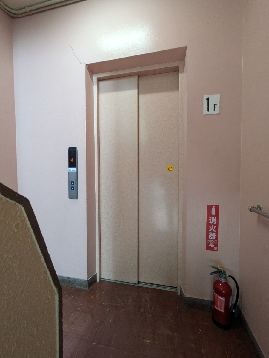 v20260423151000/fresh/building/J00100401434_4