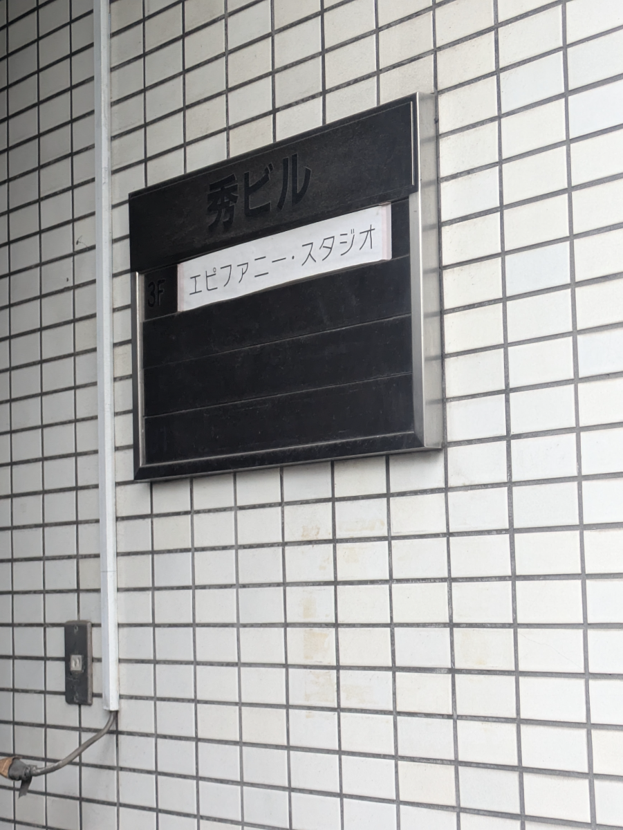 v20260423151000/fresh/building/J00100402828_10