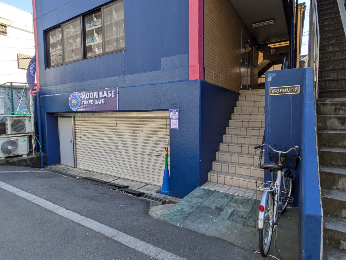 v20260423151000/fresh/building/J00100402842_12