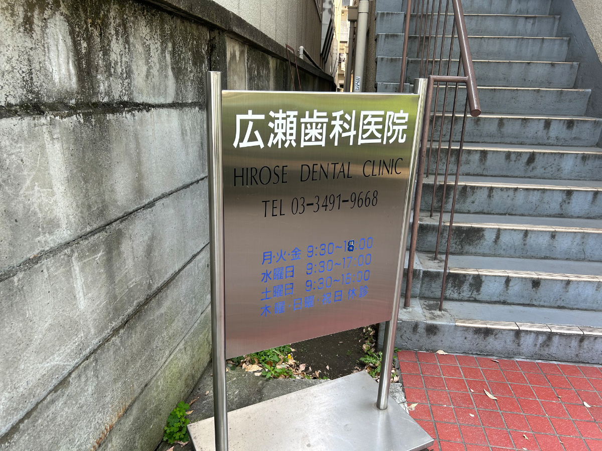 v20260423151000/fresh/building/J00100405230_13