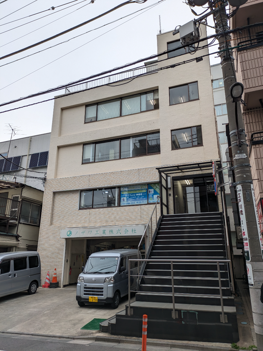 v20260423151000/fresh/building/J00100410069_7