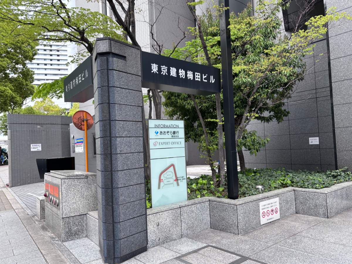 v20260423151000/fresh/building/J00100413301_10