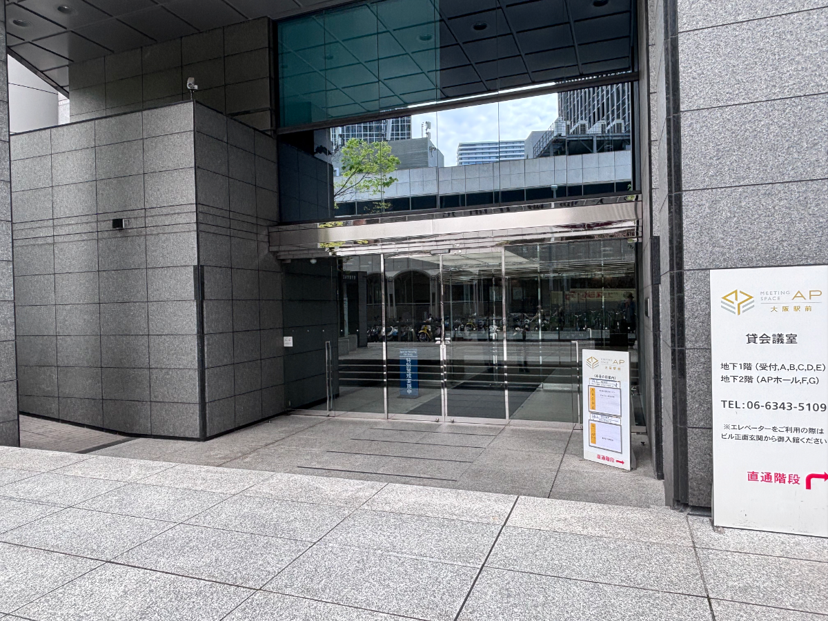 v20260423151000/fresh/building/J00100413301_3