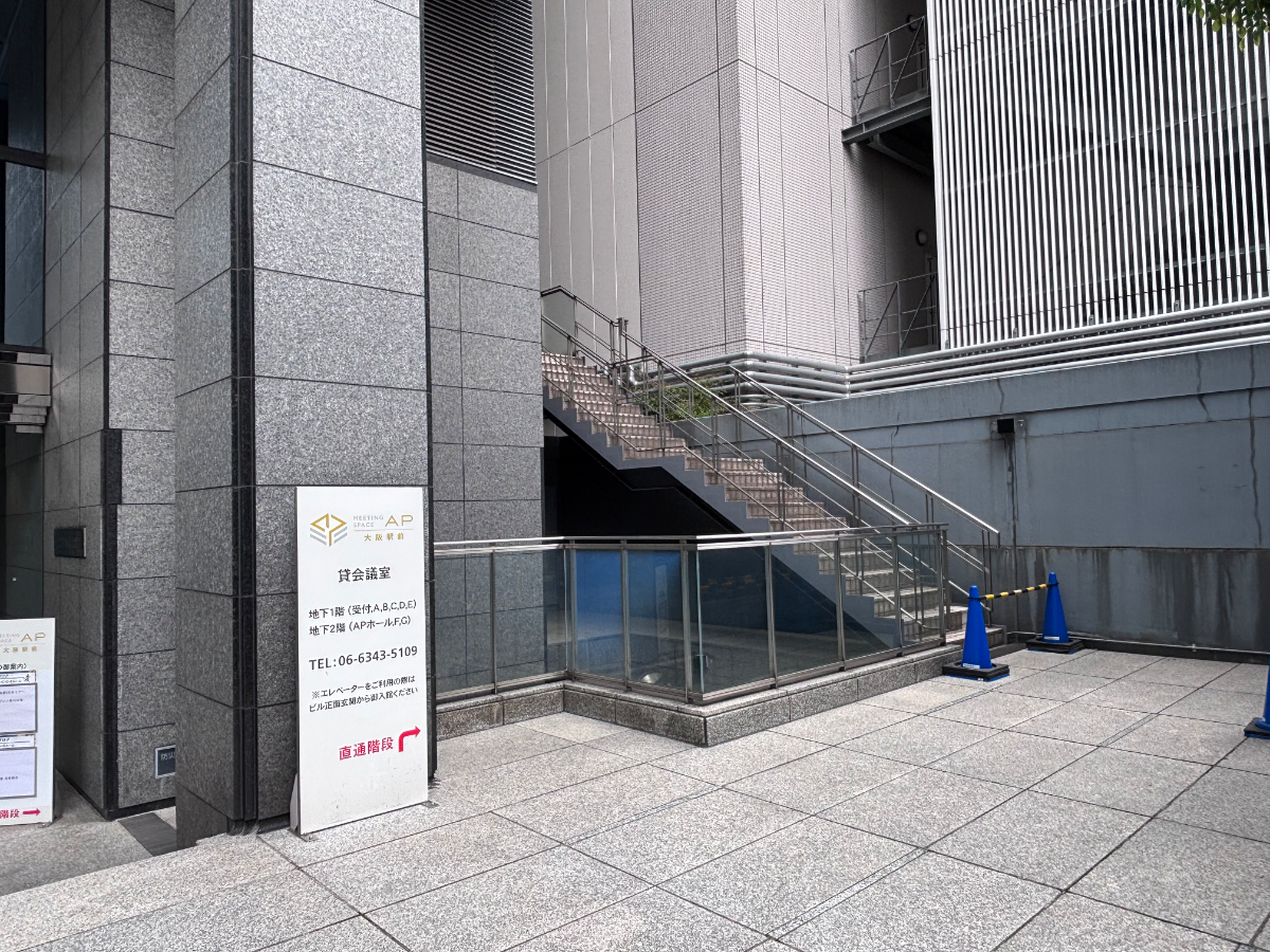 v20260423151000/fresh/building/J00100413301_8