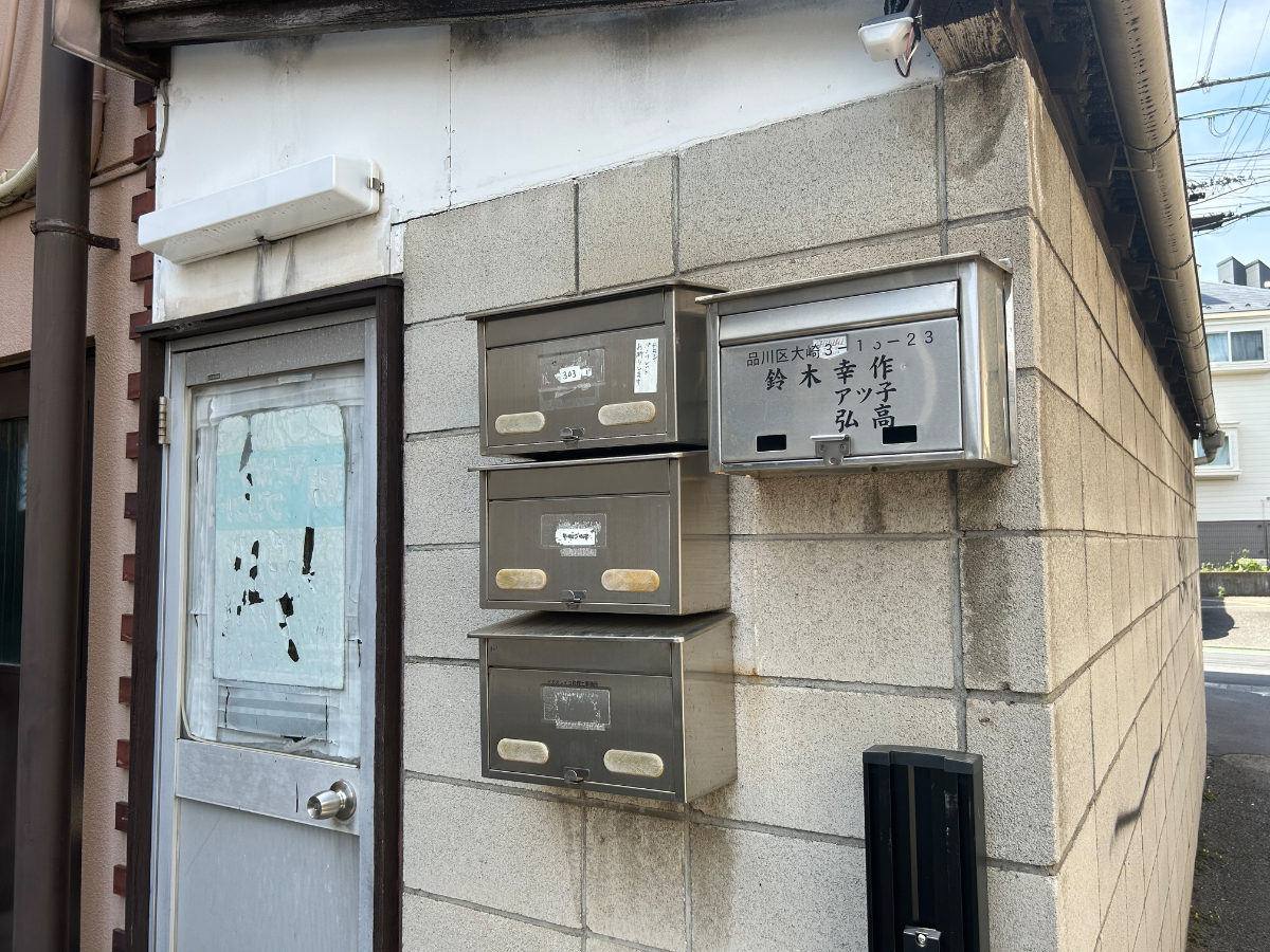 v20260423151000/fresh/building/J00100464937_7