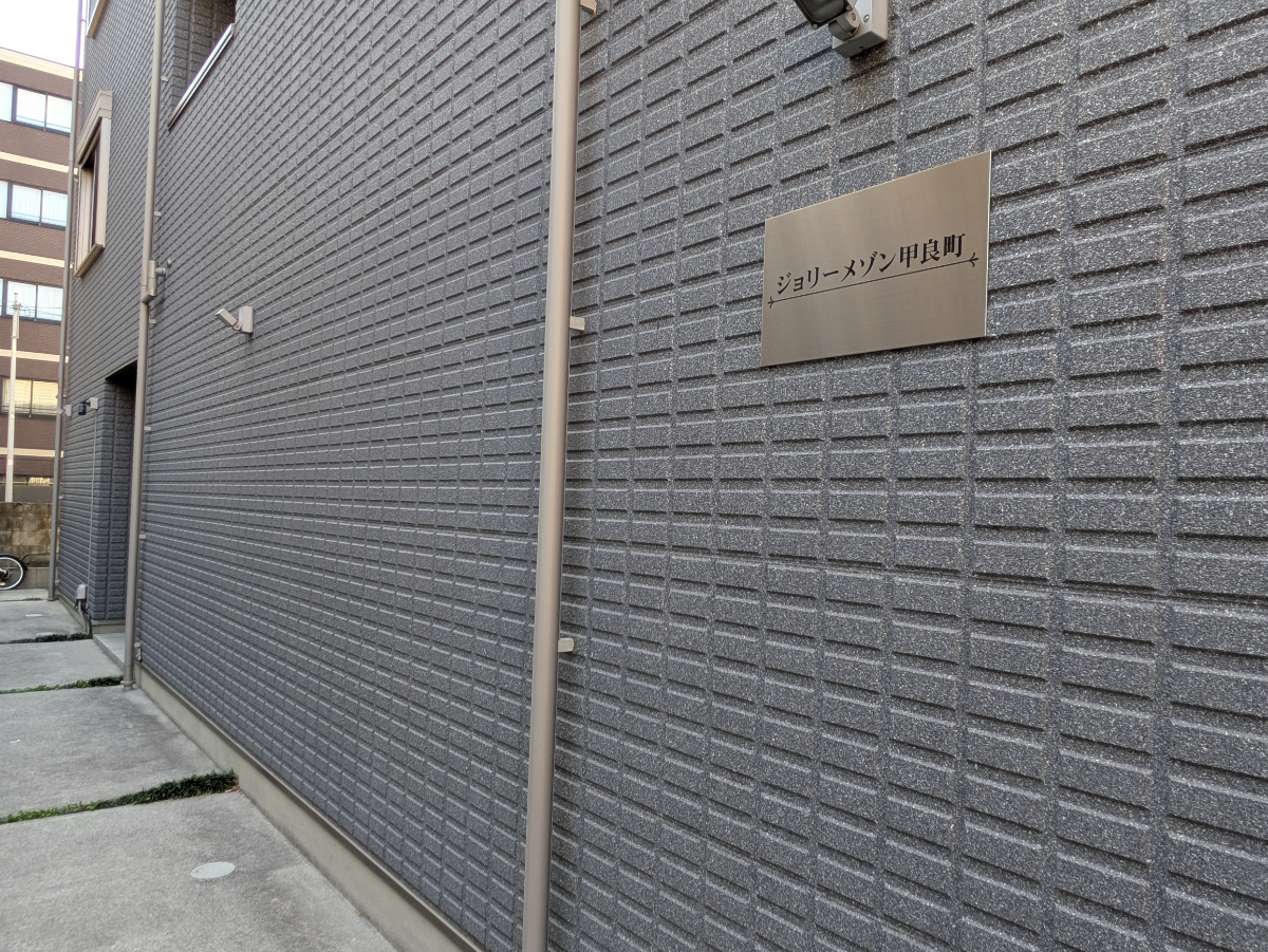 v20260423151000/fresh/building/J00100465710_11