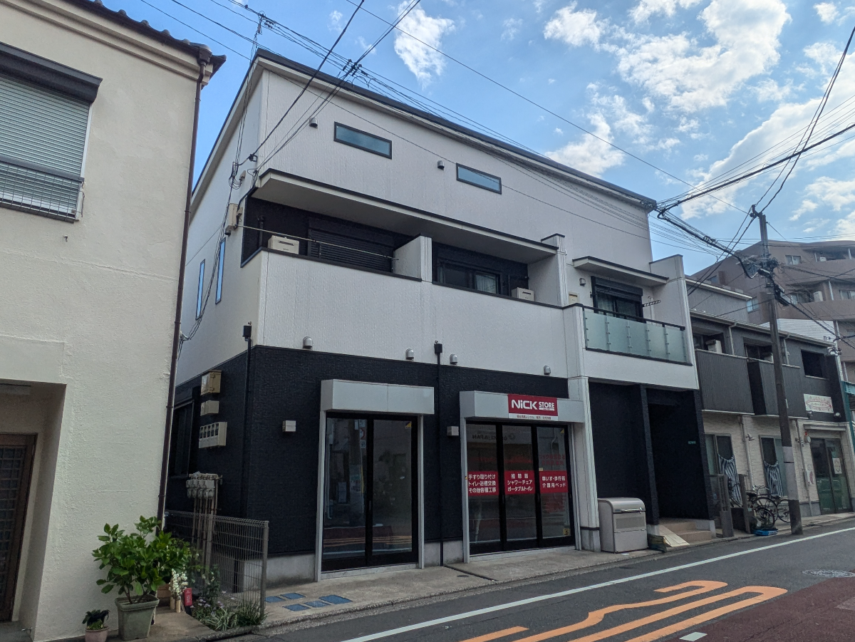v20260423151000/fresh/building/J00100467545_5