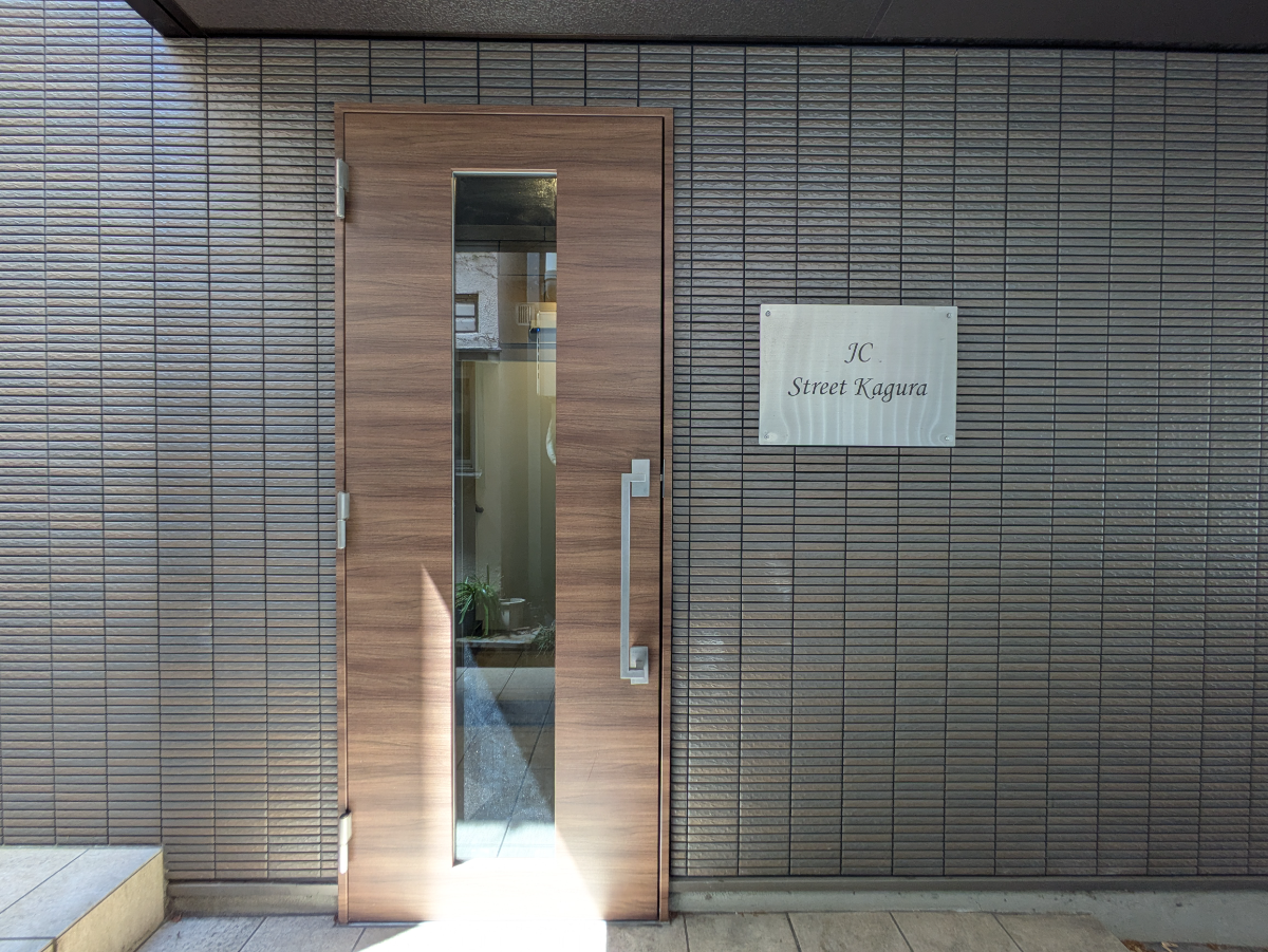 v20260423151000/fresh/building/J00100475689_3