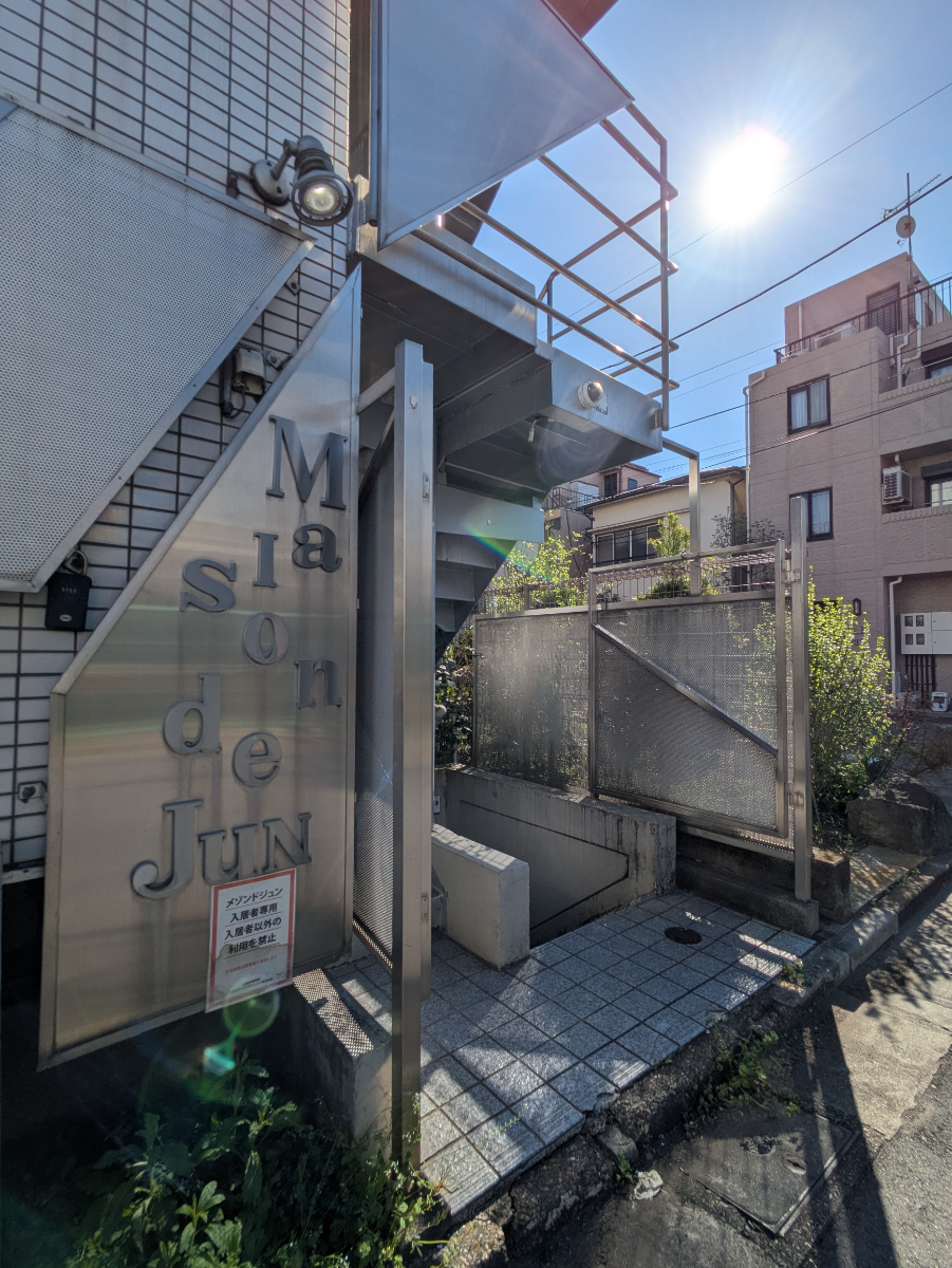 v20260423151000/fresh/building/J00100478655_15