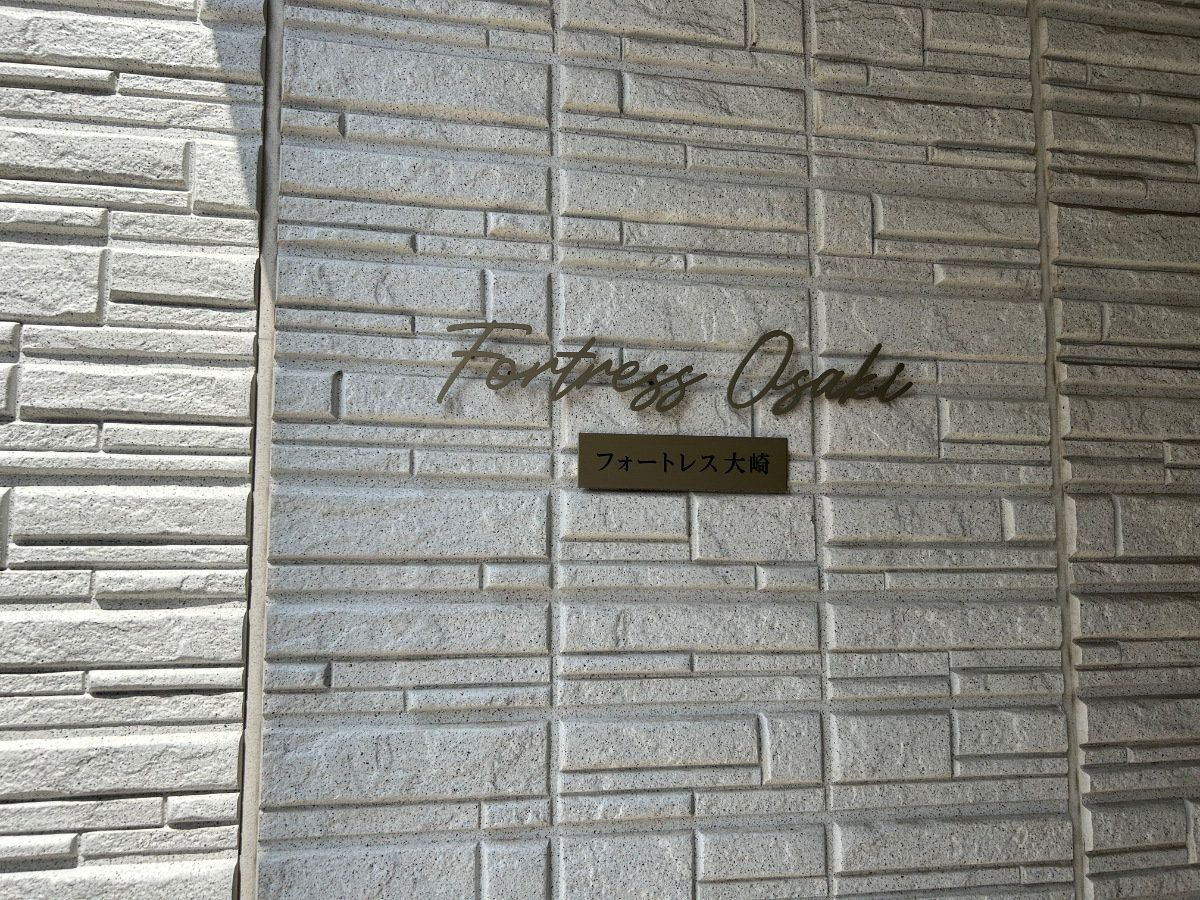 v20260423151000/fresh/building/J00100510907_7