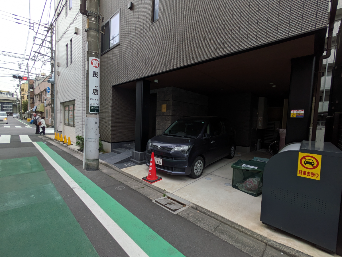 v20260423151000/fresh/building/J00100512249_12