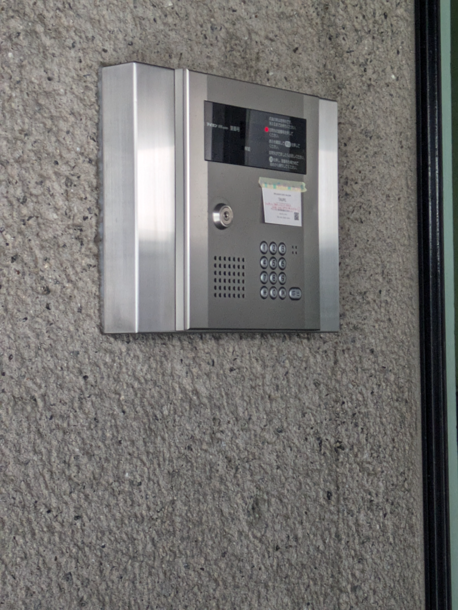 v20260423151000/fresh/building/J00100609631_12