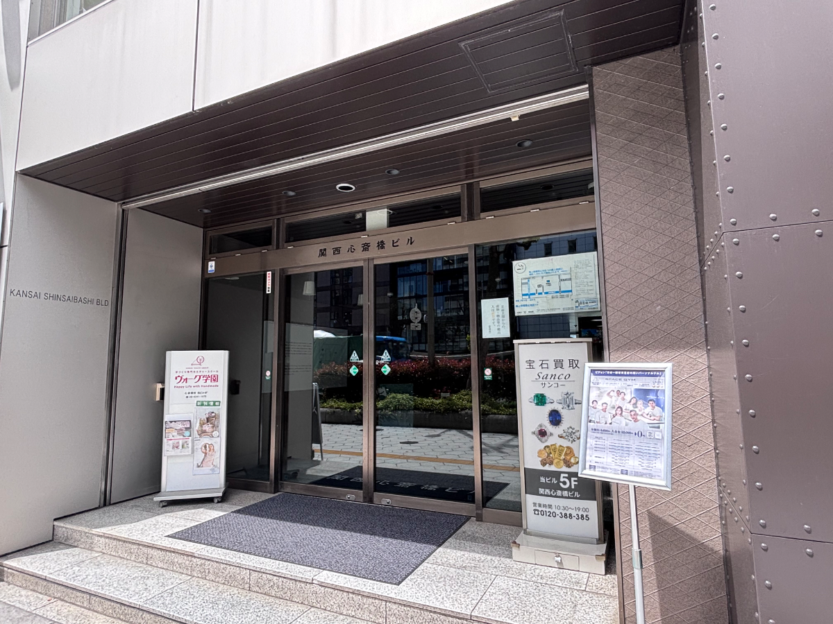 v20260423151000/fresh/building/J00100610656_3