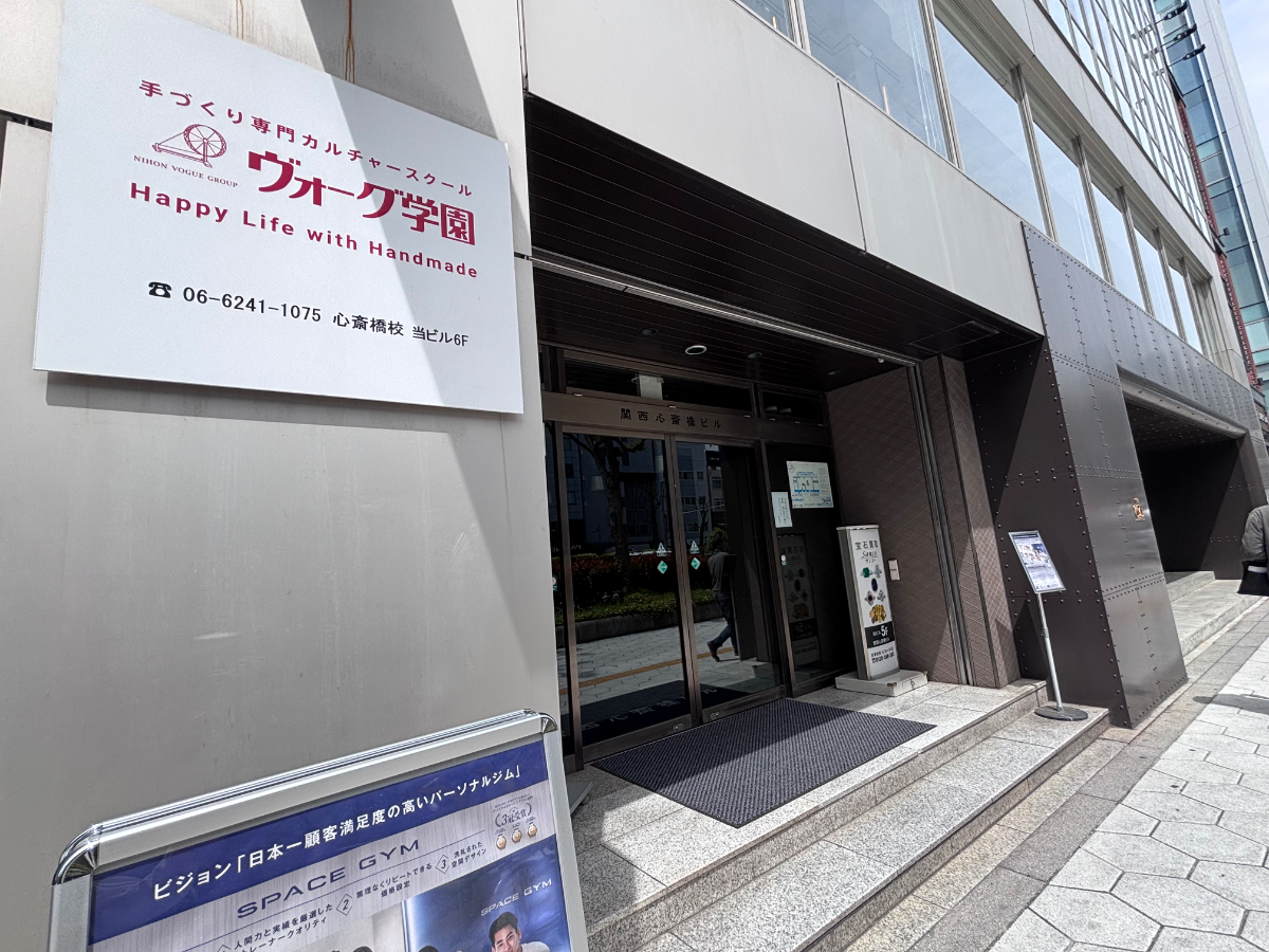 v20260423151000/fresh/building/J00100610656_8