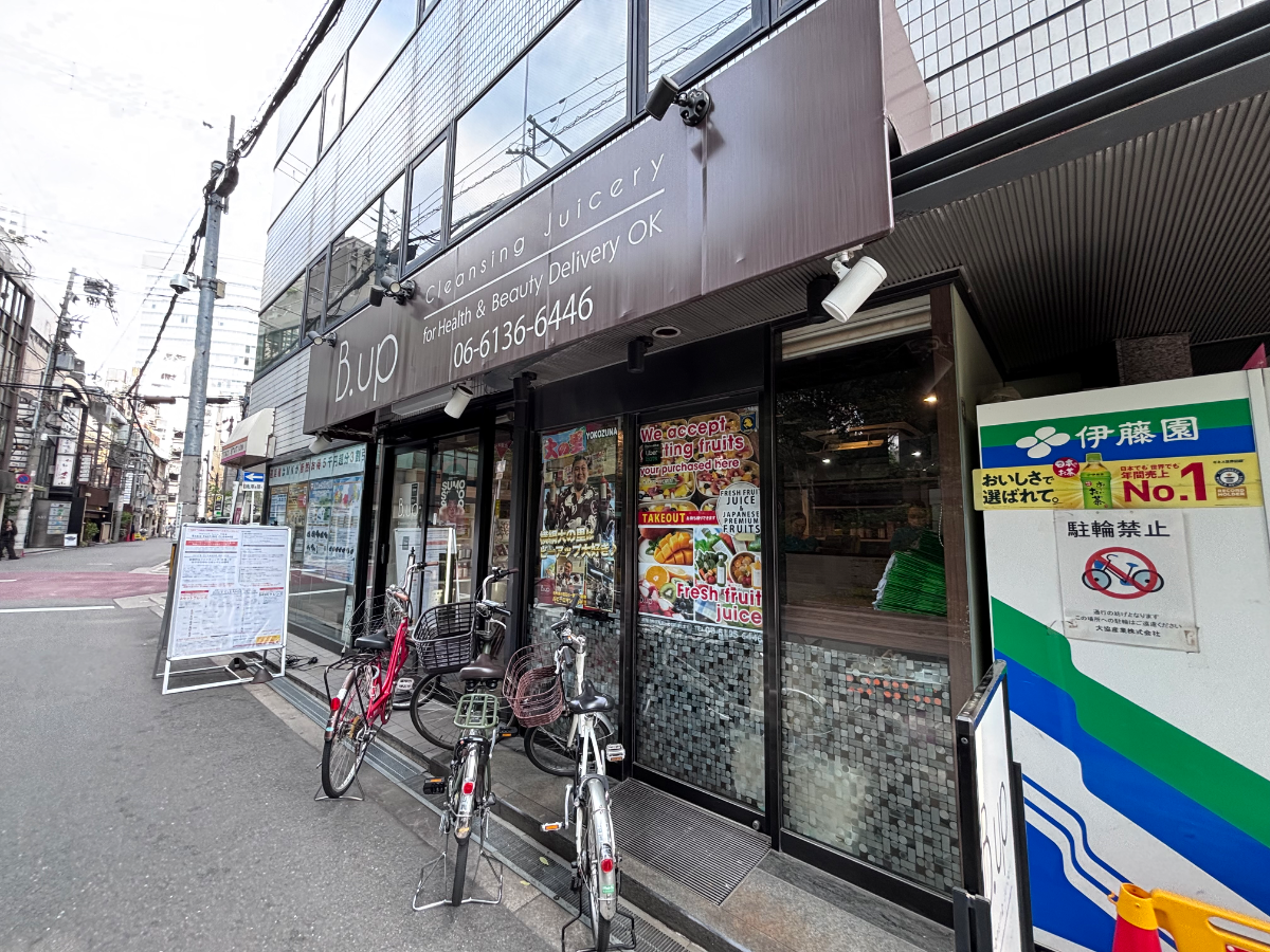 v20260423151000/fresh/building/J00100614990_10