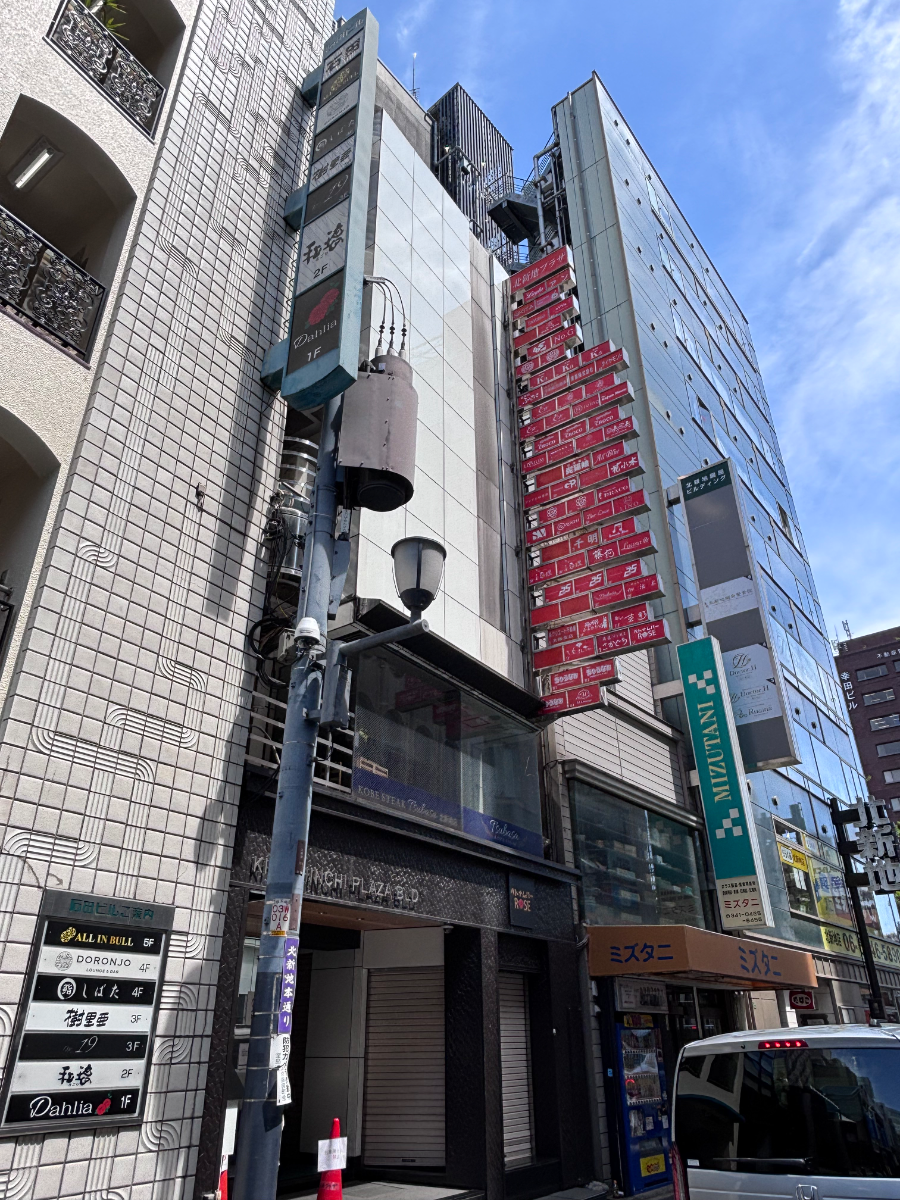 v20260423151000/fresh/building/J00100631650_11