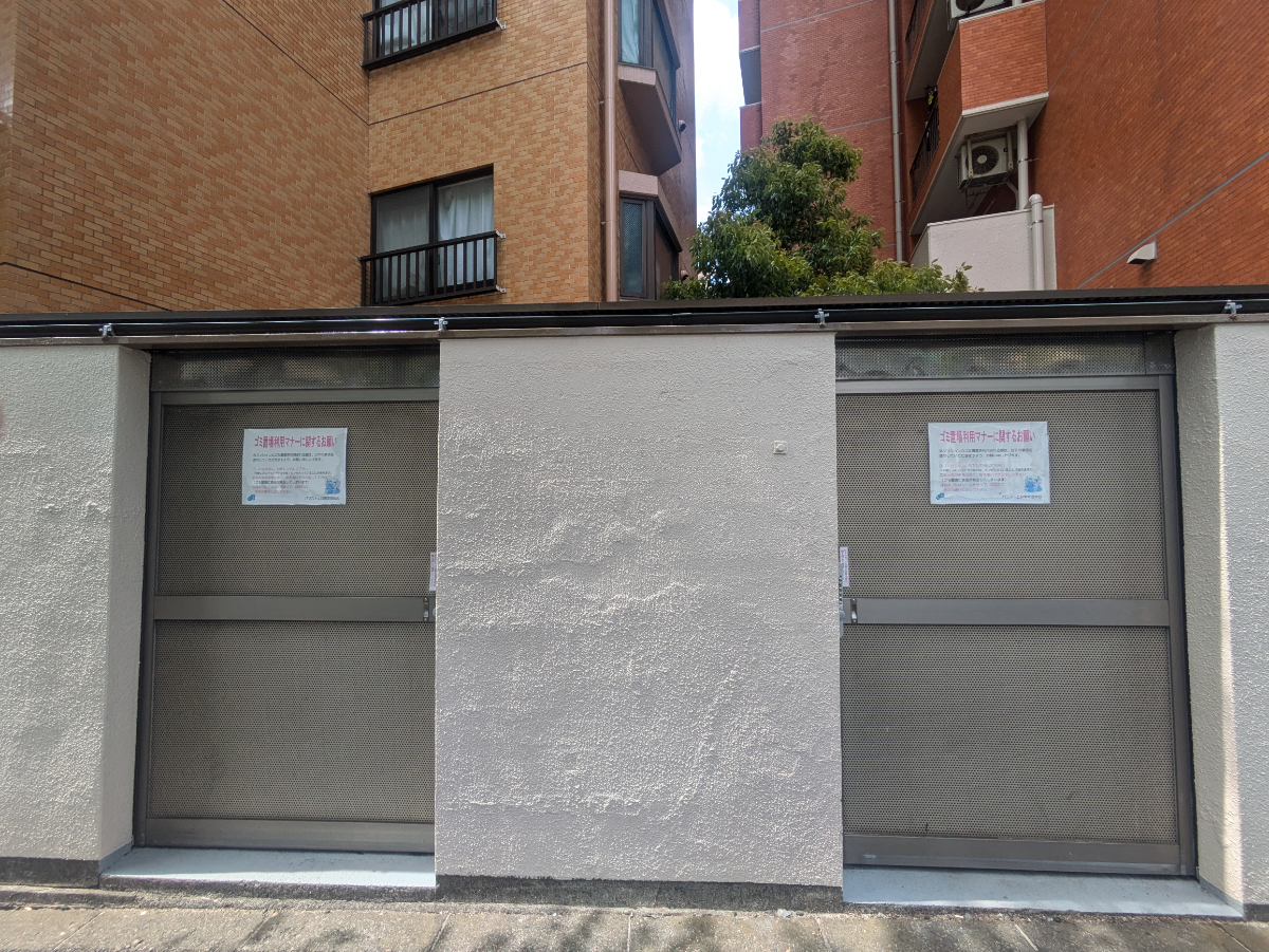 v20260423151000/fresh/building/J00100632936_10