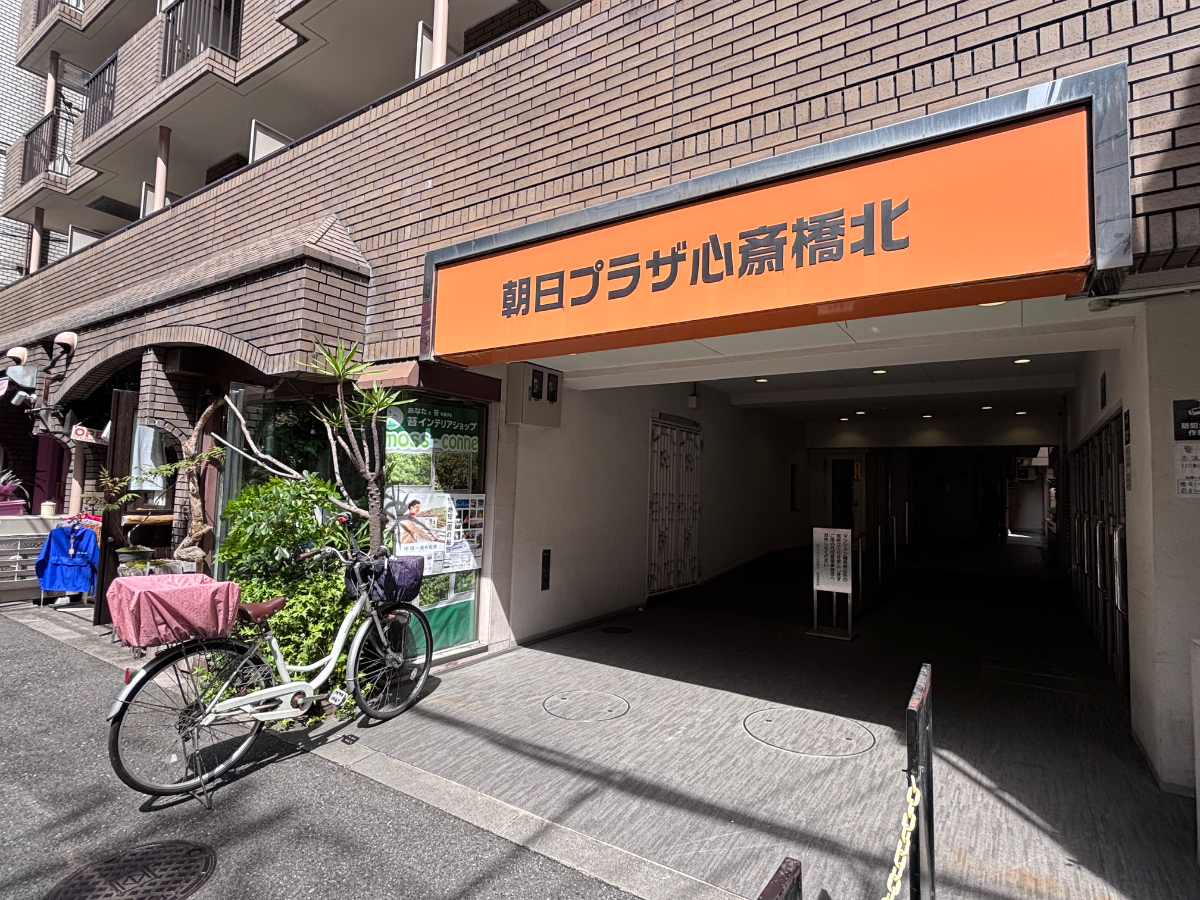 v20260423151000/fresh/building/J00100633264_9