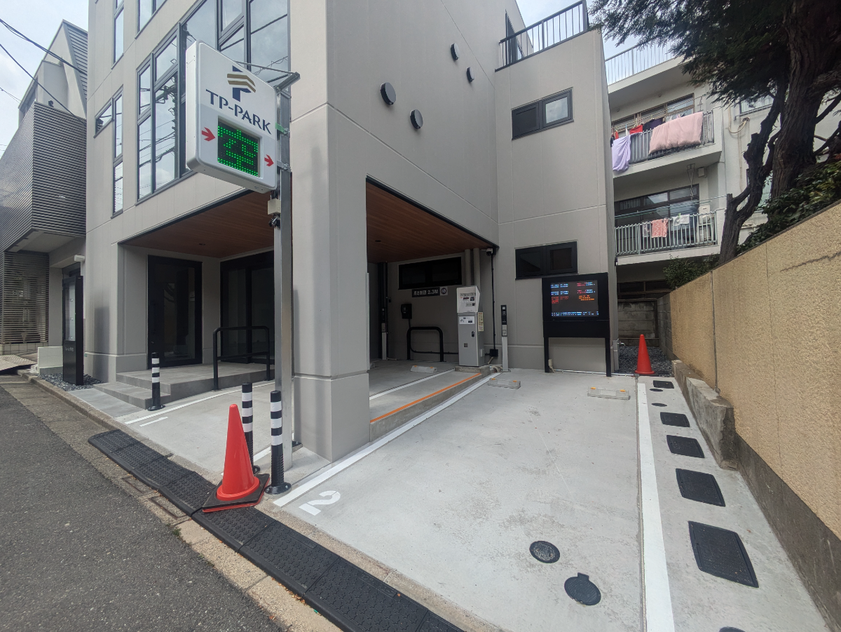 v20260423151000/fresh/building/J00100636487_8