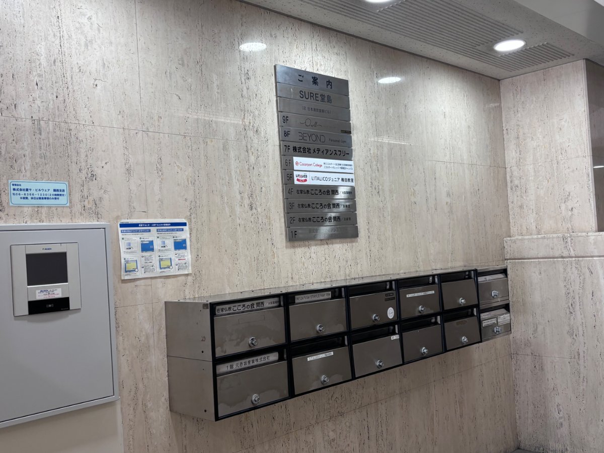 v20260424151010/fresh/building/J00100444856_8