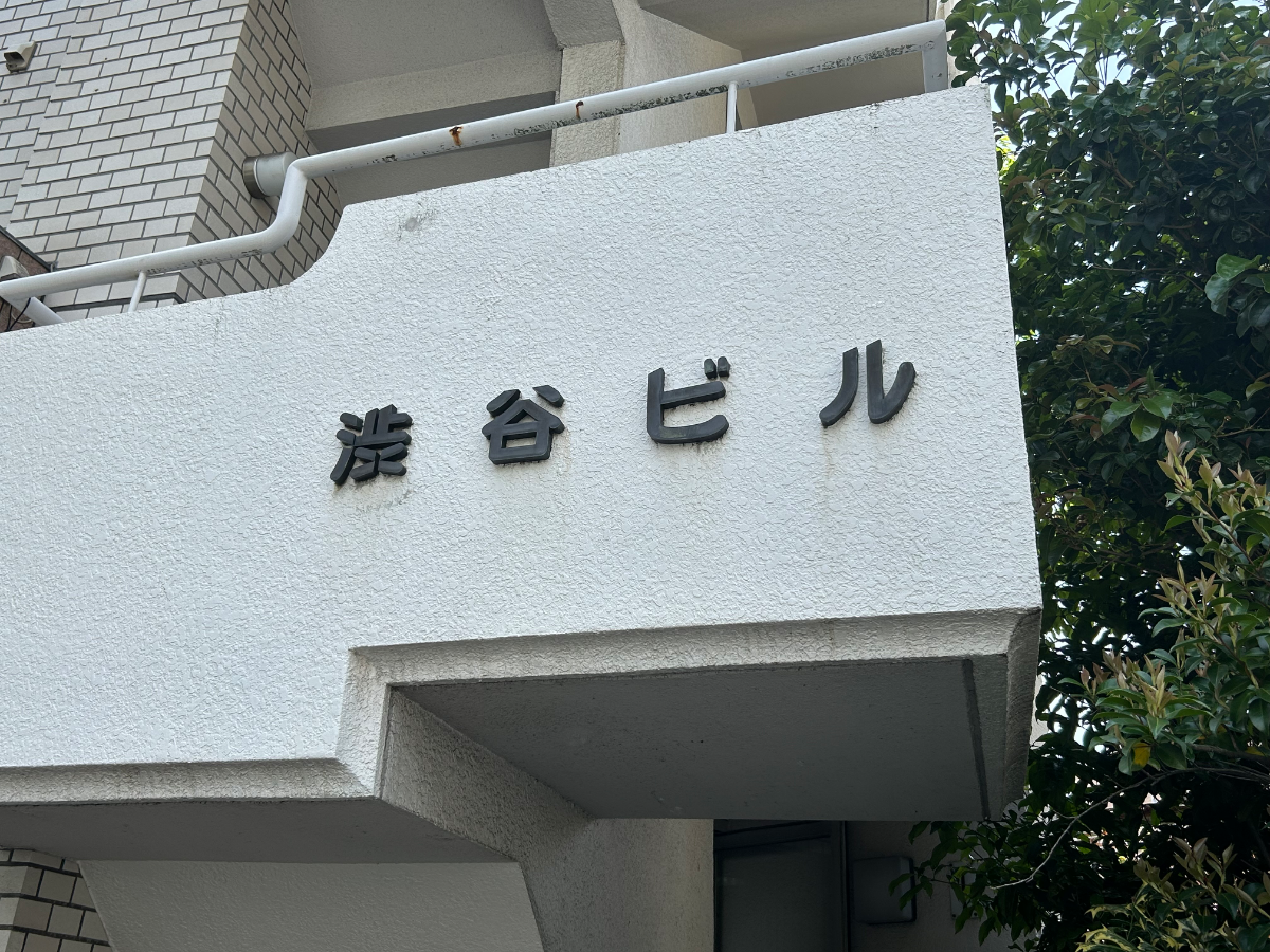 v20260426150634/fresh/building/J00100421147_7