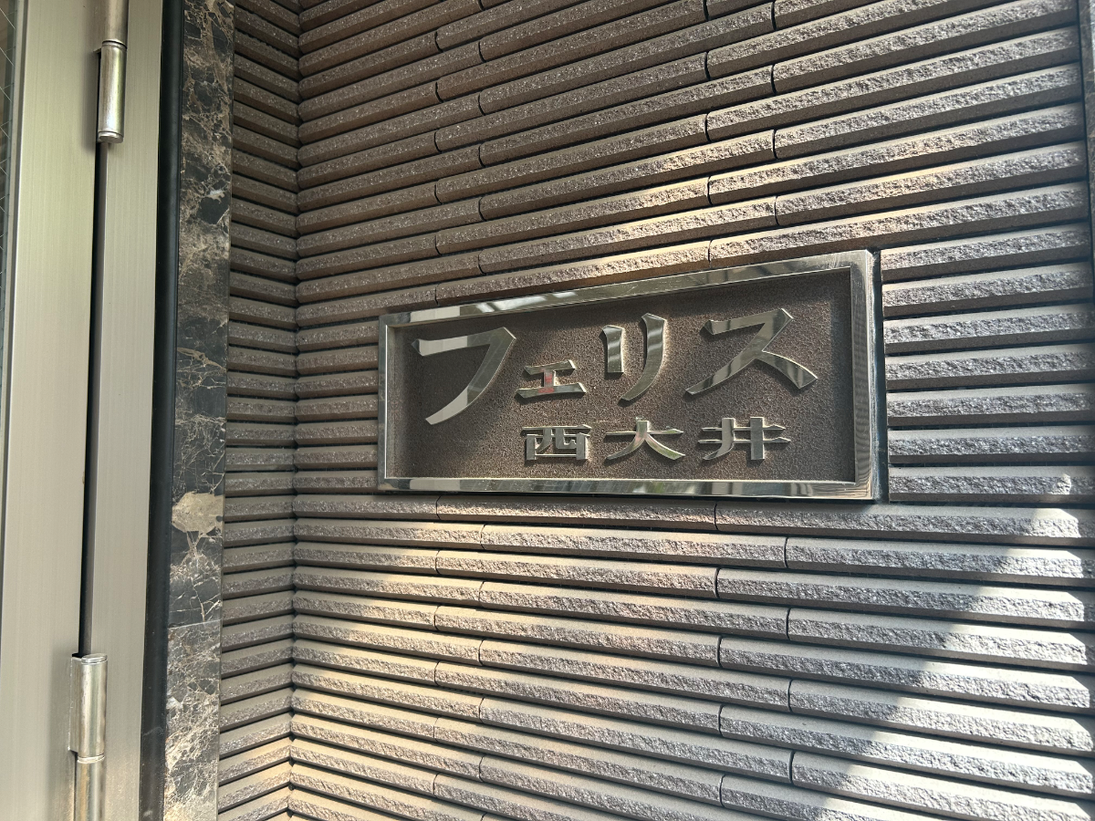 v20260426150634/fresh/building/J00100425715_7