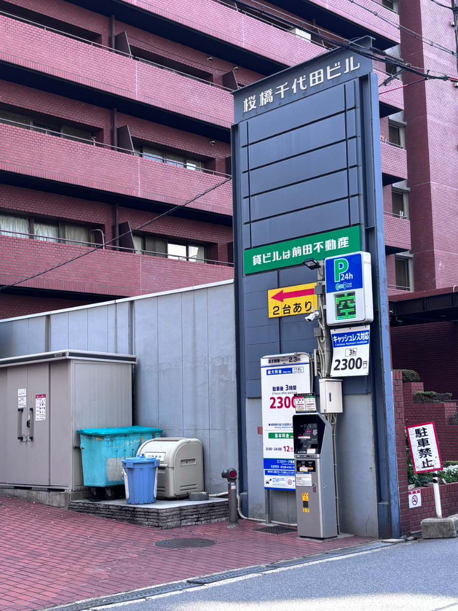 v20260426150634/fresh/building/J00100430053_12