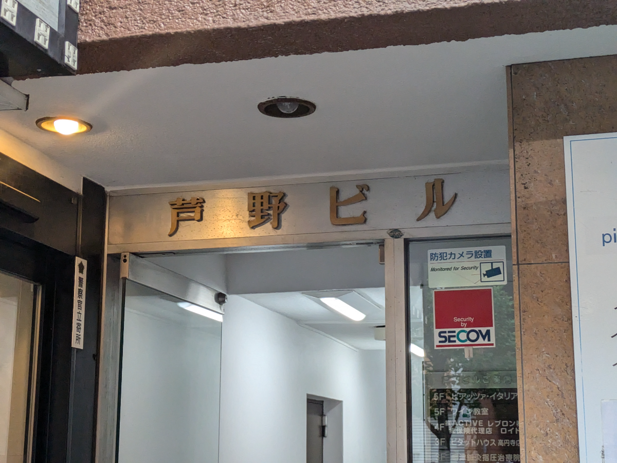 v20260427151116/fresh/building/J00100357777_7