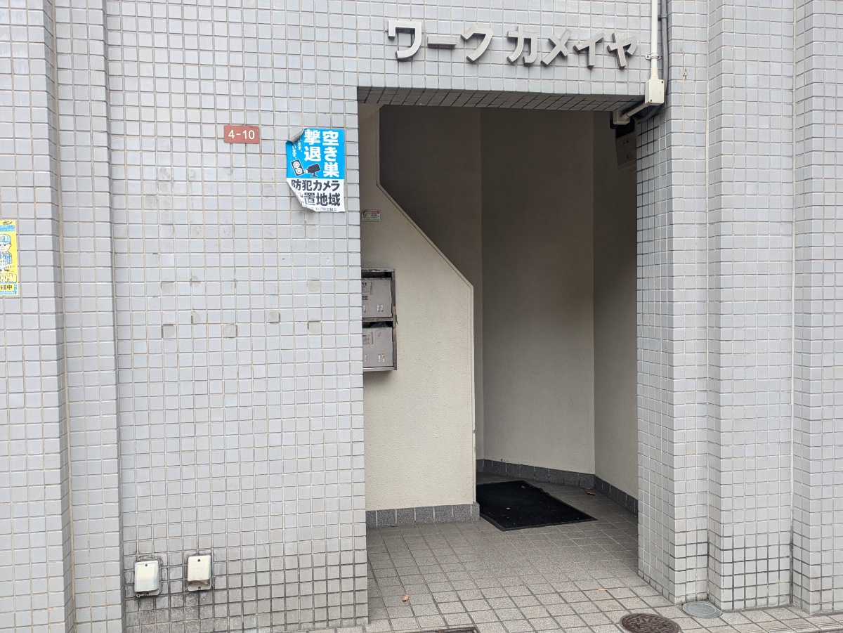 v20260427151116/fresh/building/J00100357782_3