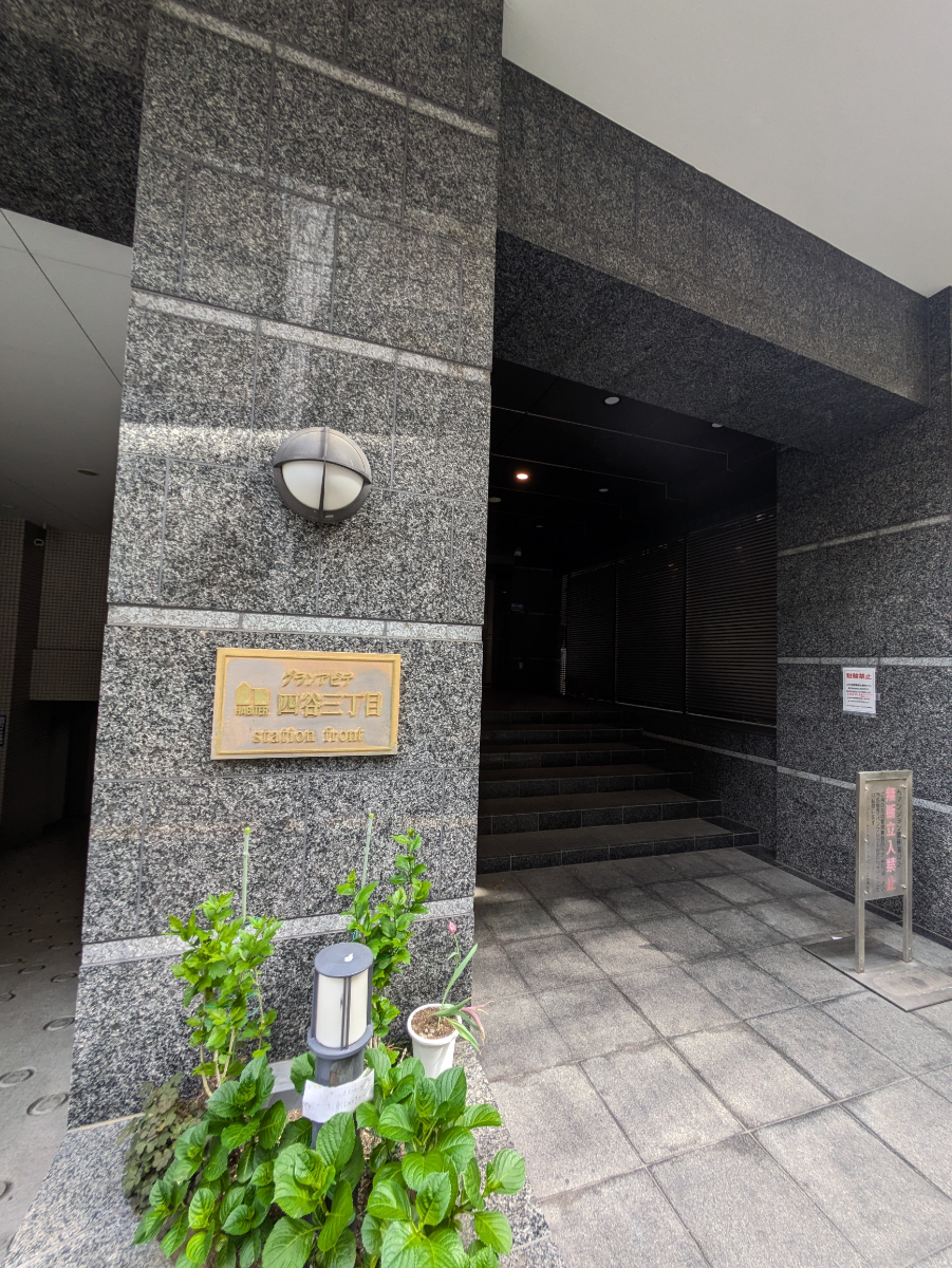 v20260427151116/fresh/building/J00100363224_9