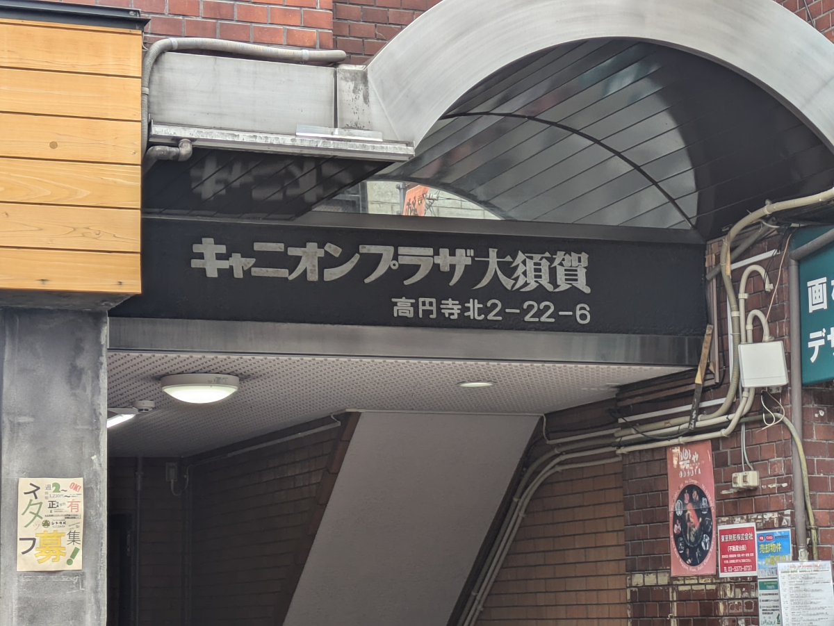 v20260427151116/fresh/building/J00100366219_10