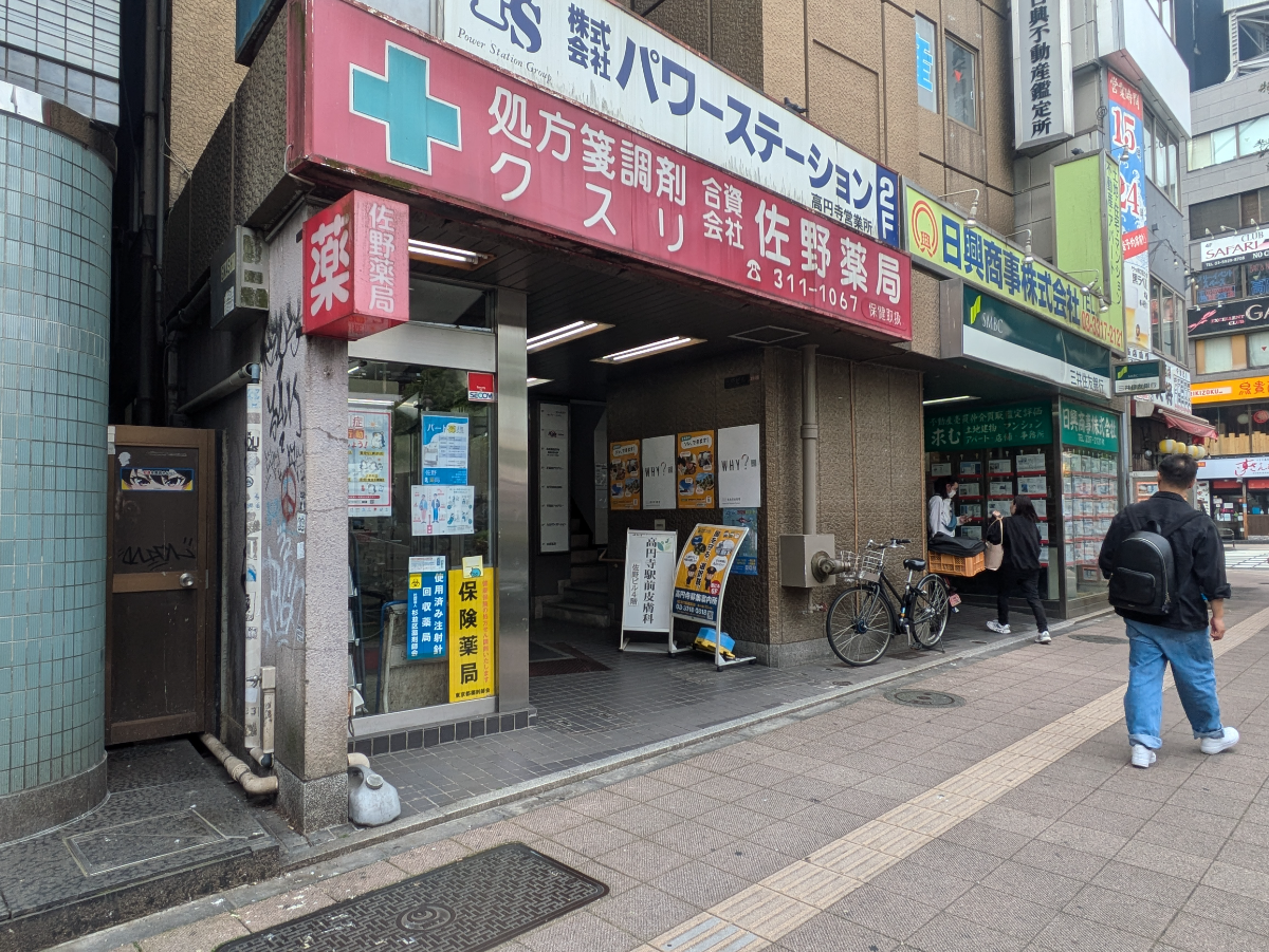 v20260427151116/fresh/building/J00100366410_3
