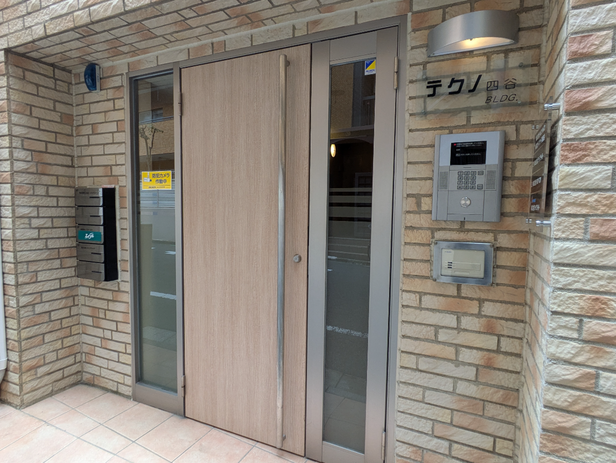 v20260427151116/fresh/building/J00100368088_3