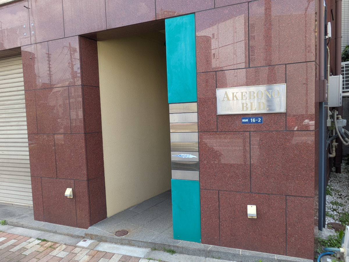 v20260427151116/fresh/building/J00100375625_3