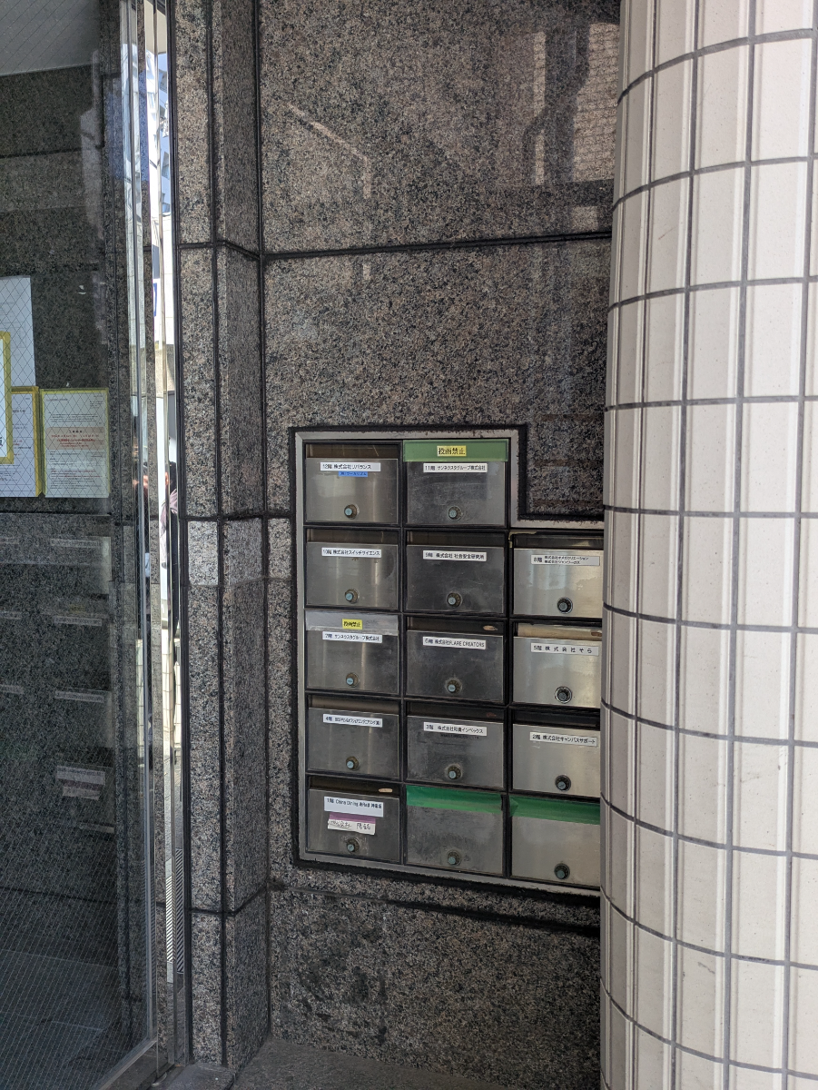 v20260427151116/fresh/building/J00100377974_15