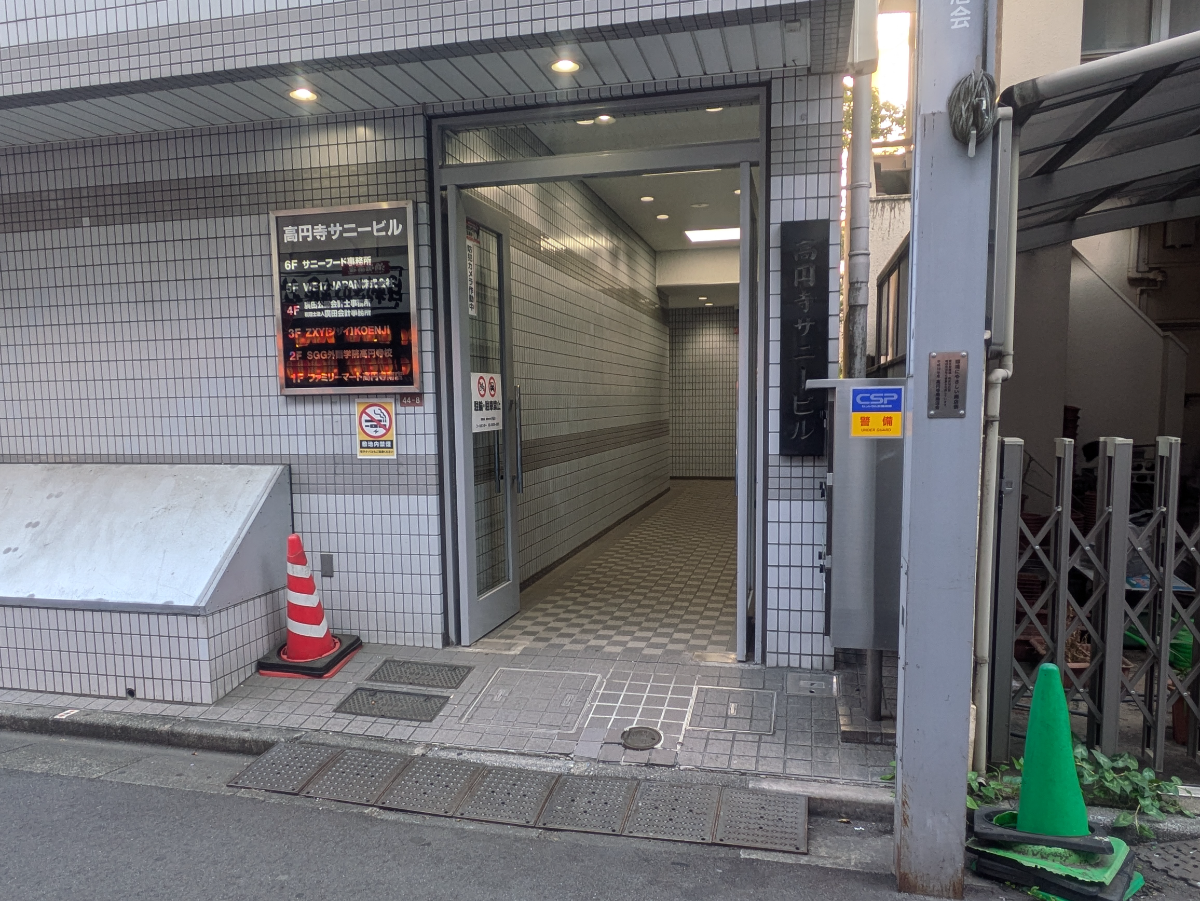 v20260427151116/fresh/building/J00100381281_3