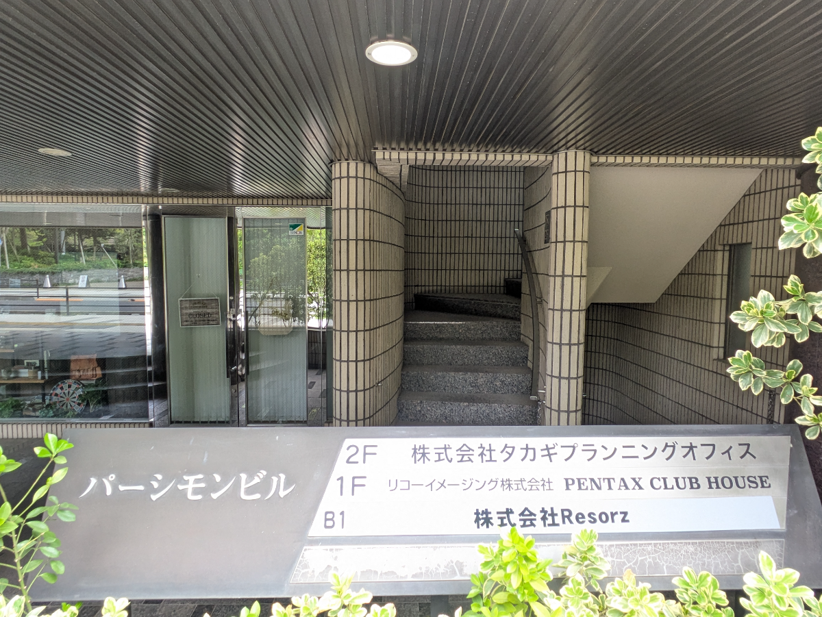 v20260427151116/fresh/building/J00100381356_10