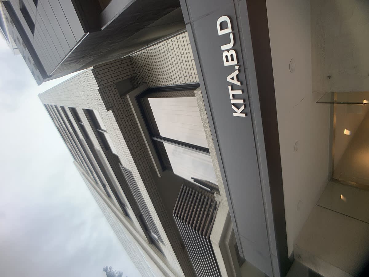 v20260427151116/fresh/building/J00100382353_22