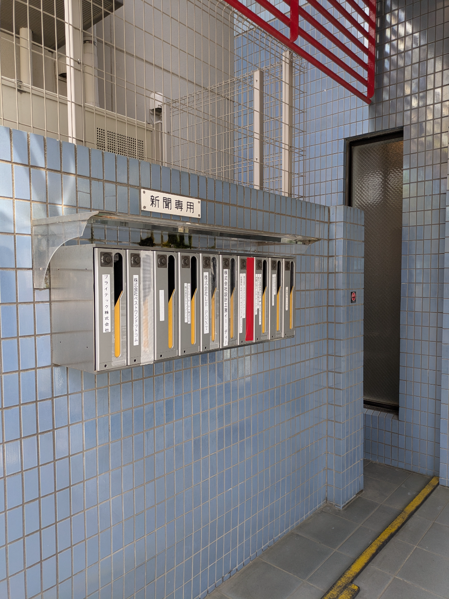 v20260427151116/fresh/building/J00100386637_15