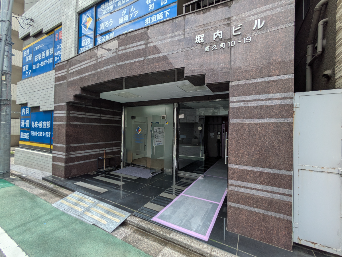 v20260427151116/fresh/building/J00100386643_12