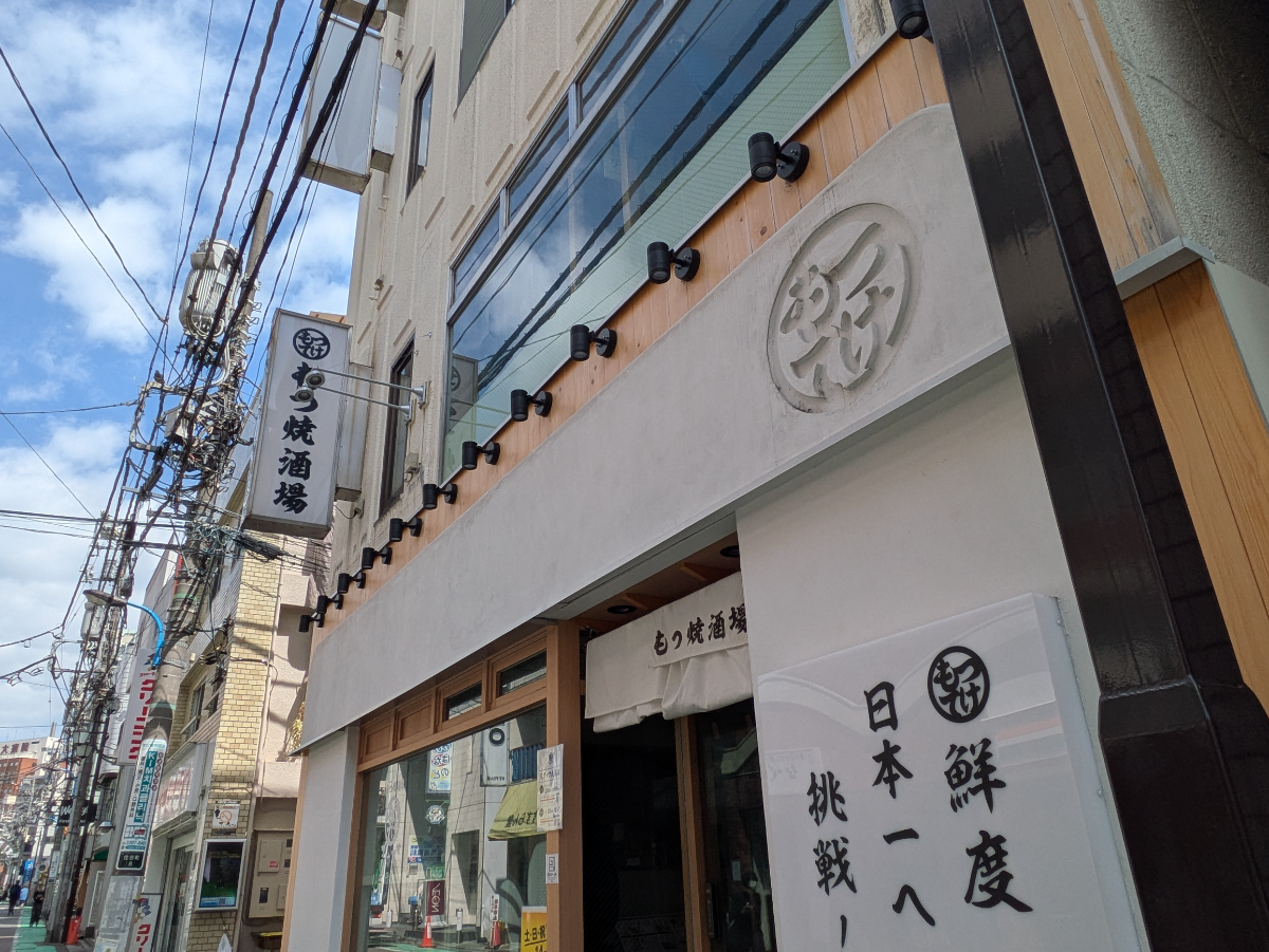 v20260427151116/fresh/building/J00100393128_12