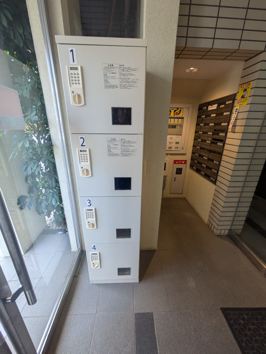 v20260427151116/fresh/building/J00100393411_7