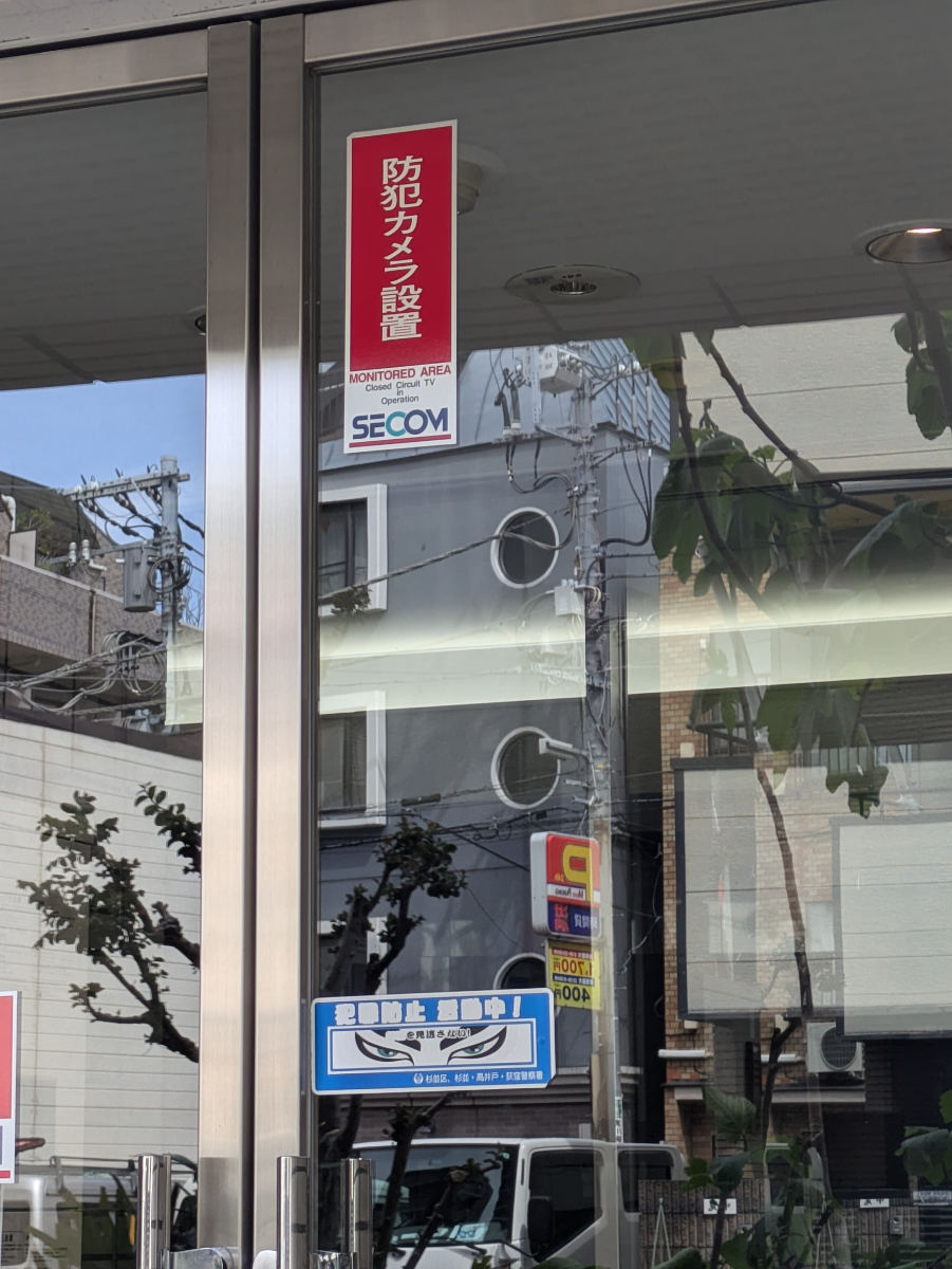 v20260427151116/fresh/building/J00100393411_8