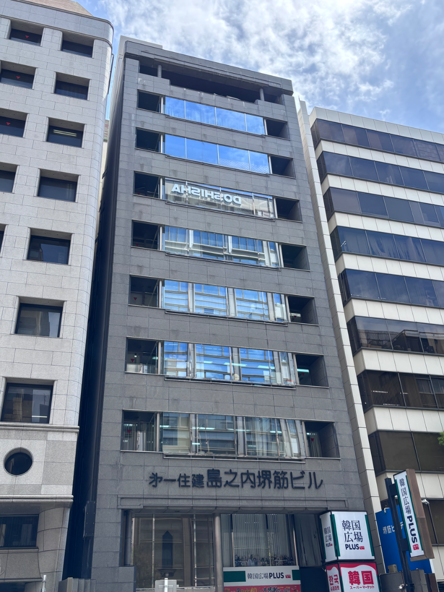v20260427151116/fresh/building/J00100396845_11