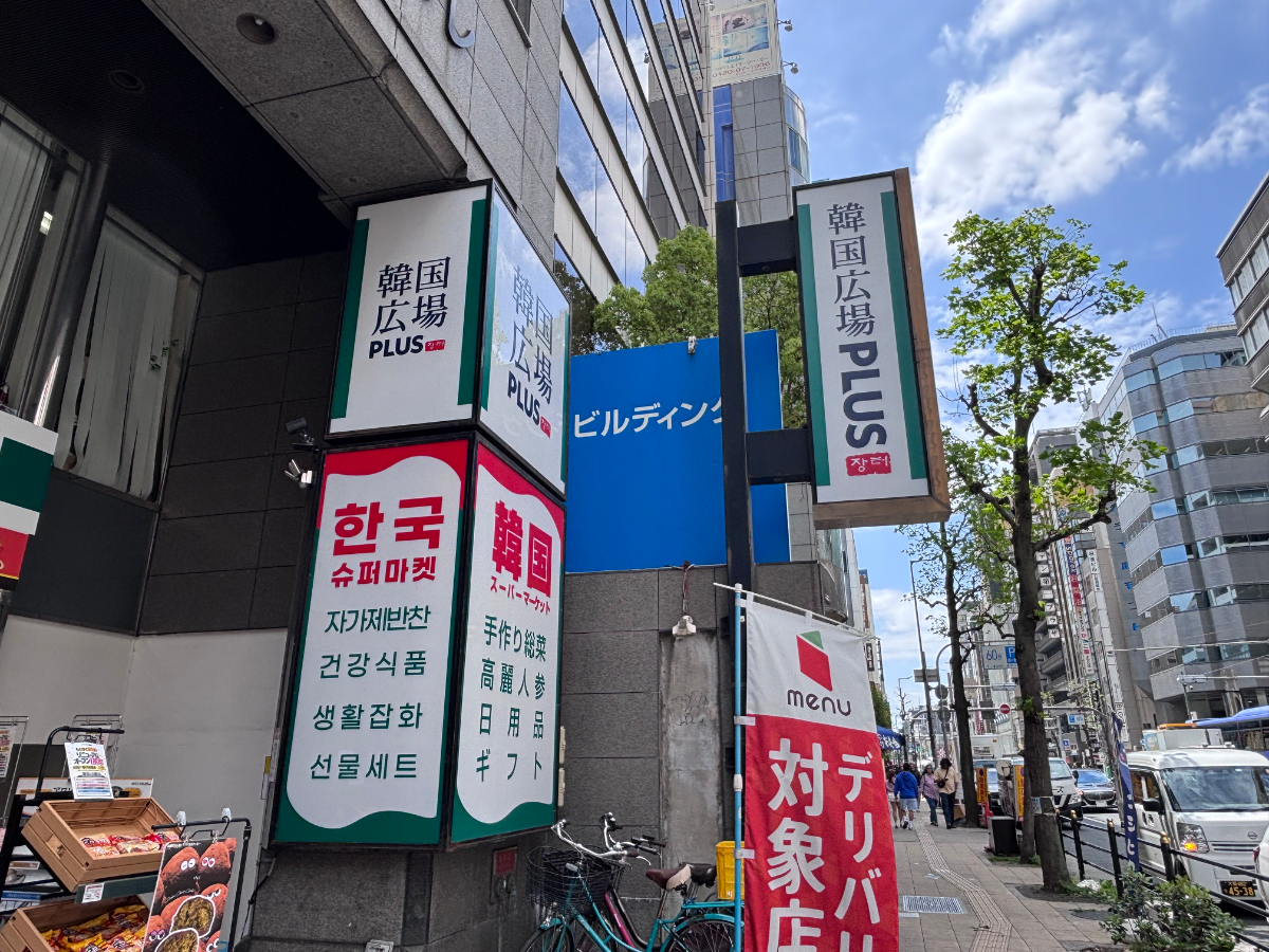 v20260427151116/fresh/building/J00100396845_8