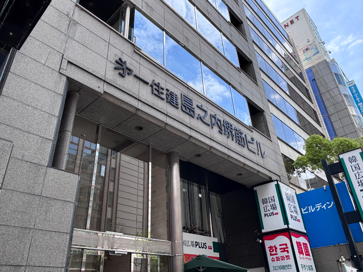 v20260427151116/fresh/building/J00100396845_9