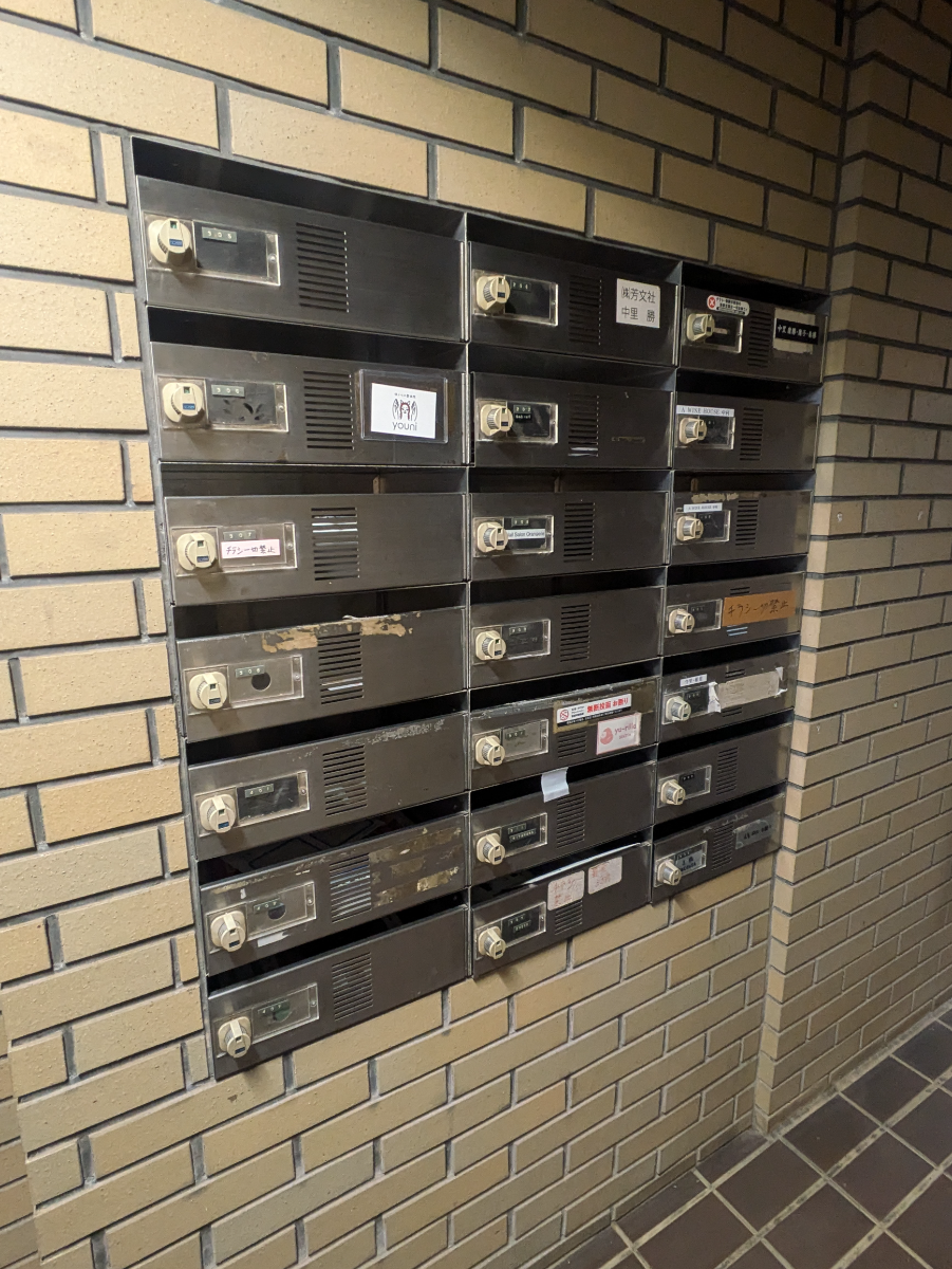 v20260427151116/fresh/building/J00100410028_6